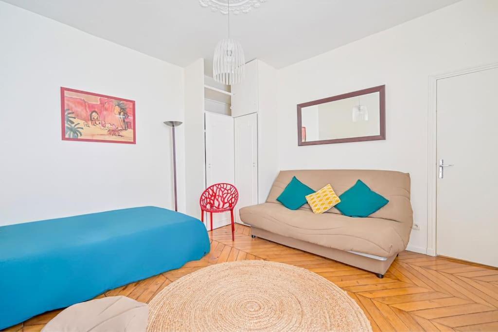 Radiant Flat - Spacious Studio Apartment - Marais Paryż Zewnętrze zdjęcie