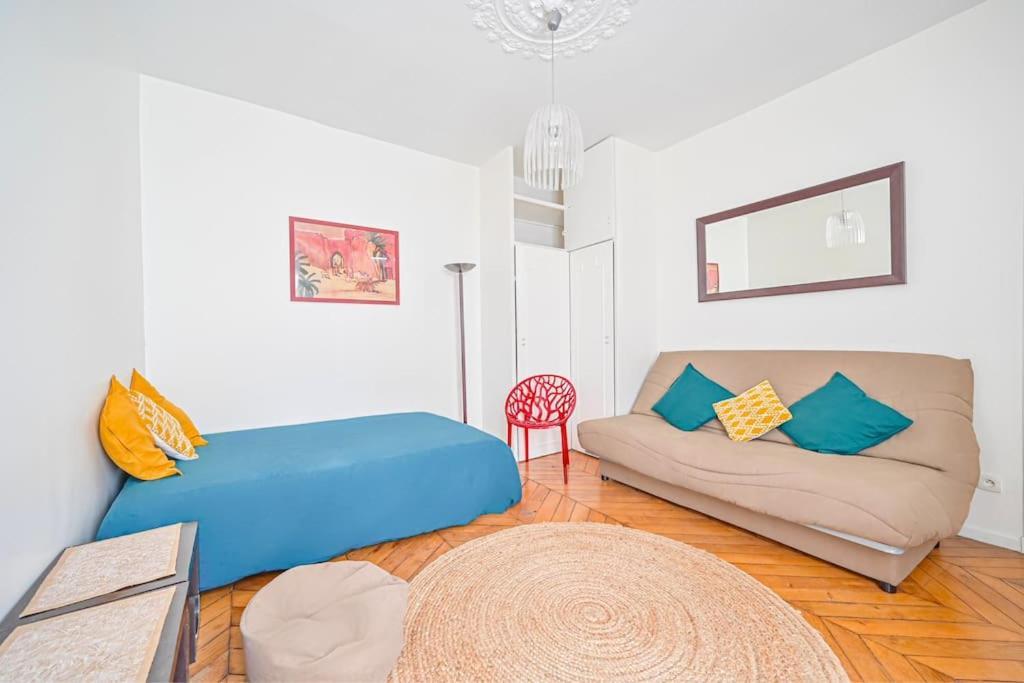 Radiant Flat - Spacious Studio Apartment - Marais Paryż Zewnętrze zdjęcie